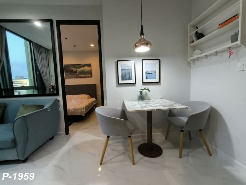 Wish Signature Midtown Siam : วิช ซิกเนเจอร์ มิดทาวน์ สยาม, กรุงเทพ, 512 เพชรบุรี, ถนนเพชรบุรี, ราชเทวี, กรุงเทพ, 35 ตร.ม., คอนโด ให้เช่า, โดย Nichaphat Sakunchayapha, 500345599 - DDproperty.com