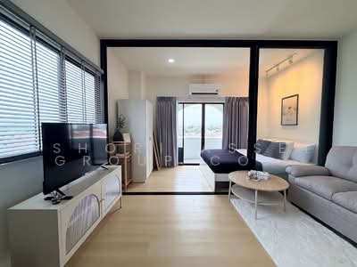 ขาย - Sereno Airport Condo : ซีรีโน แอร์พอร์ต คอนโด, เชียงใหม่