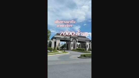 Narasiri Victoire Krungthep Kreetha : นาราสิริ วิคตัวร์ กรุงเทพกรีฑา, กรุงเทพ, หัวหมาก, บางกะปิ, กรุงเทพ, 453 ตร.ม., บ้านเดี่ยว ขาย, โดย Areeya Kingwichit, 500345614 - DDproperty.com