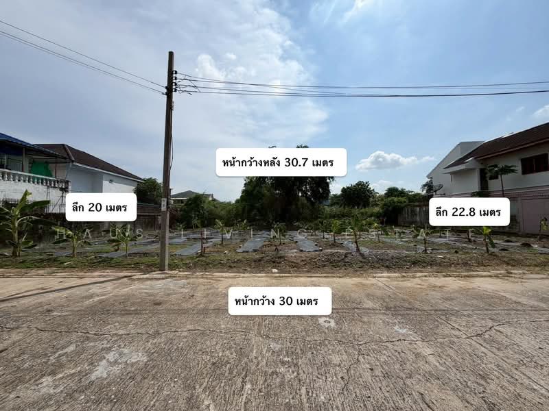 Land Soi Suan Phak 43 (Soi Asawapichet 12), Bangkok, Chim Plee, Taling Chan, Bangkok, , 672 sqm, Land For Sale, by Haus Living Estate, 500345618 - DDproperty.com