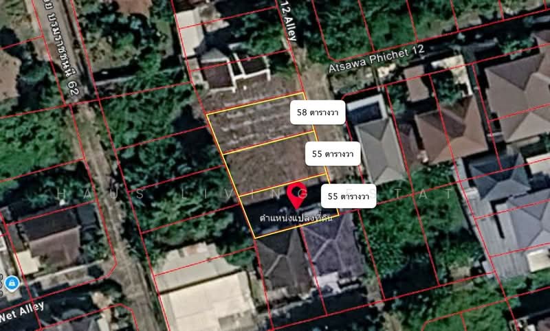ที่ดิน ซอยสวนผัก 43 (ซอยอัศวพิเชษฐ์ 12), กรุงเทพ, ฉิมพลี, ตลิ่งชัน, กรุงเทพ, 672 ตร.ม., ที่ดิน ขาย, โดย Haus Living Estate, 500345618 - DDproperty.com