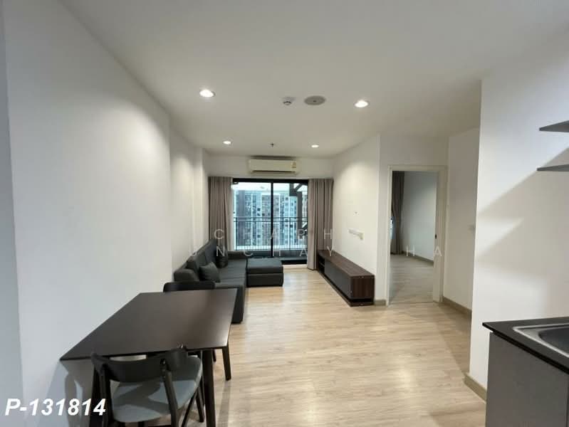Thana Astoria Pinklao, Bangkok, Soi Charansanitwong 46 Yak 2, Bang Yi Khan, Bang Phlat, Bangkok, 2 Bedrooms, 40 sqm, Condo For Rent, by Nichaphat Sakunchayapha, 500345623 - DDproperty.com