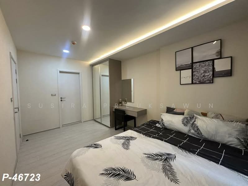 Vtara Sukhumvit 36, Bangkok, 118 Soi Saen Sabai, Phra Kanong, Khlong Toei, Bangkok, 2 Bedrooms, 58 sqm, Condo For Rent, by Susira Preuksawun, 500345636 - DDproperty.com