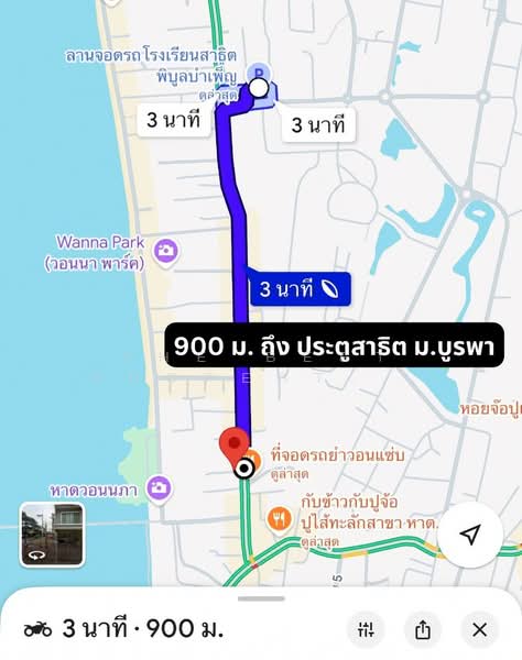 อาคารพาณิชย์แสนสุข ชลบุรี, Chon Buri (Pattaya), Saen Suk, Muang Chon Buri, Chon Buri (Pattaya), , 100 sqm, Shophouse For Sale, by The Best Property อาย, 500345673 - DDproperty.com