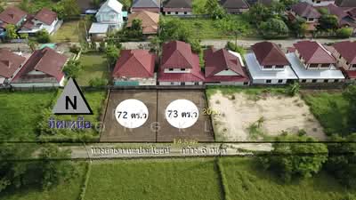ขาย - 50180, เชียงใหม่