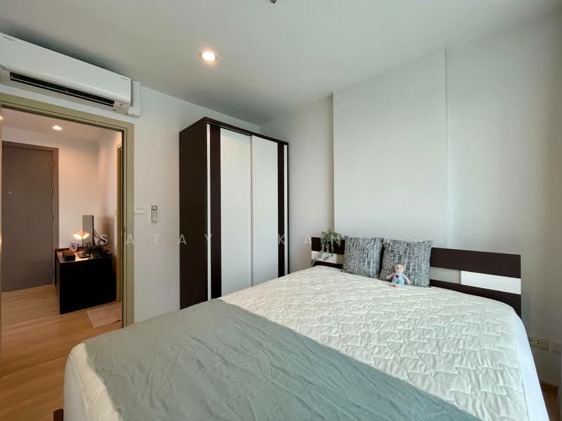 The Base Rama 9-Ramkhamhaeng, Bangkok, 3 Ramkhamhaeng Road, Hua Mak, Bang Kapi, Bangkok, 1 Bedroom, 31 sqm, Condo For Rent, by Satayu Kantasa, 500345695 - DDproperty.com