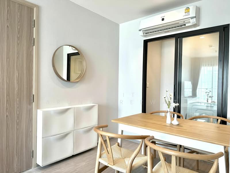Life Sathorn Sierra, Bangkok, Ratchaphruek Rd, Talat Plu, Thon Buri, Bangkok, 2 Bedrooms, 58 sqm, Condo For Rent, by Suwit Arunkeereewat, 500345721 - DDproperty.com