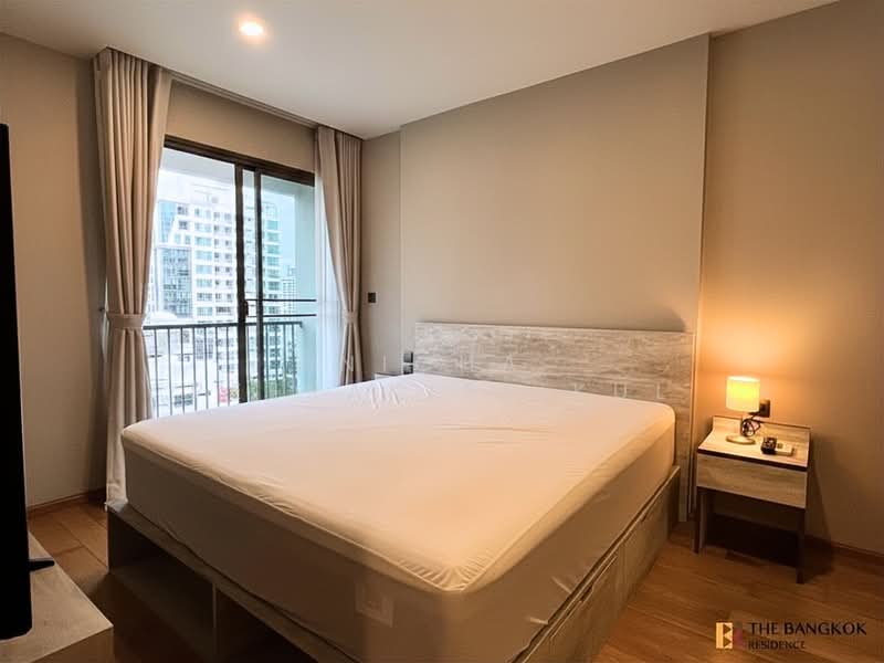 Na Vara Residence : ณ วรา เรสซิเดนส์, กรุงเทพ, 33/6 ซอย หลังสวน, ลุมพินี, ปทุมวัน, กรุงเทพ, 75 ตร.ม., คอนโด ให้เช่า, โดย Nicha Peerakittikul, 500345733 - DDproperty.com