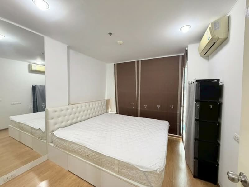 U Delight @ Onnut Station, Bangkok, 406 Sukhumvit 77 Road, Suan Luang, Bangkok, 1 Bedroom, 30 sqm, Condo For Sale, by ศิรินทร์ธร โรจนบวร, 500345764 - DDproperty.com