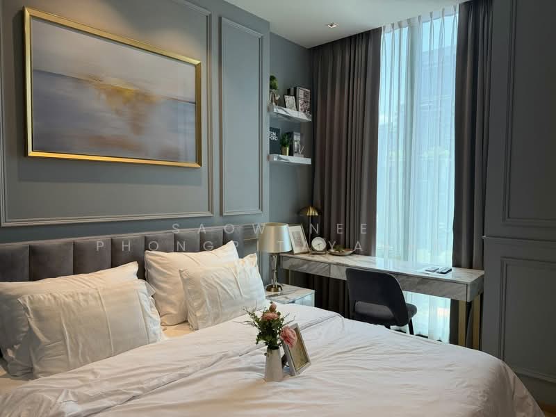 28 Chidlom : 28 ชิดลม, กรุงเทพ, 28 ซอย ชิดลม, ลุมพินี, ปทุมวัน, กรุงเทพ, 55 ตร.ม., คอนโด ให้เช่า, โดย Saowanee Phongpitayanan, 500345768 - DDproperty.com