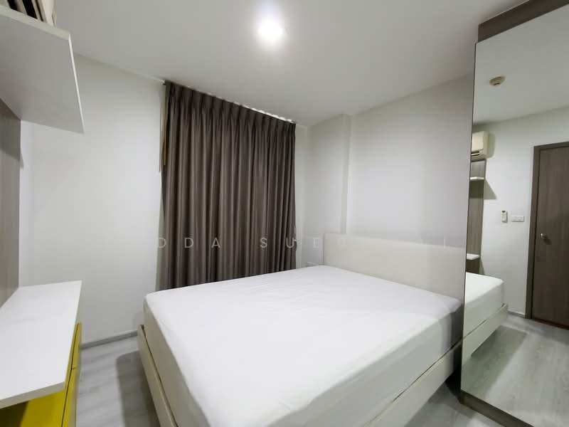 Grene Chaengwattana, Nonthaburi, Chaeng Watthana Rd., Khlong Klue, Pak Kret, Nonthaburi, 1 Bedroom, 33 sqm, Condo For Sale, by Ladda Suebthai, 500345791 - DDproperty.com