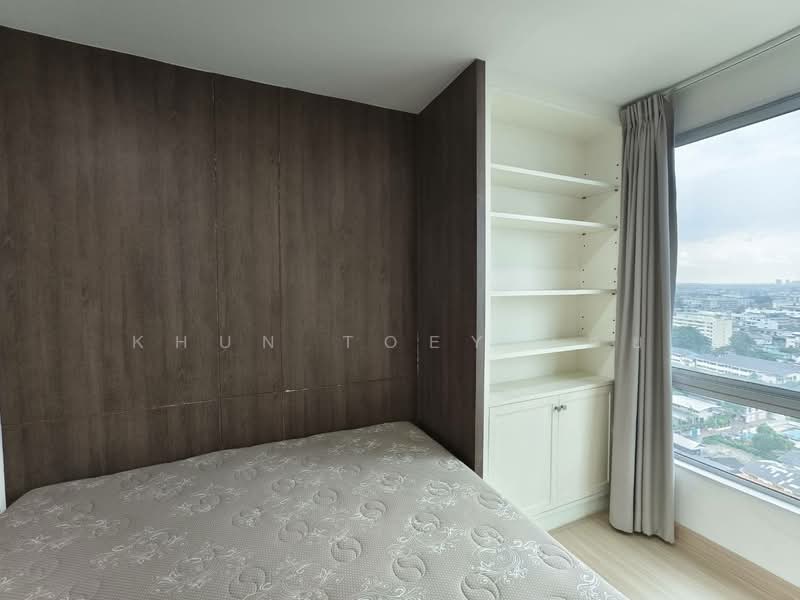 The Base Sukhumvit 77, Bangkok, 289 Sukhumvit 77 Road, Phra Kanong Nua, Watthana, Bangkok, 2 Bedrooms, 60 sqm, Condo For Rent, by Khun Toey เตย, 500345893 - DDproperty.com