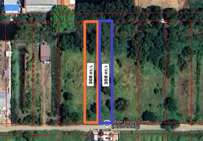 ที่ดินเปล่า 1 ไร่ 216 ตร.ว. หมู่บ้านเวิลด์คลับแลนด์, Pathum Thani, Khlong Sam, Khlong Luang, Pathum Thani, , 2,464 sqm, Land For Sale, by คุณ คทัยวรรณ เทียนเสม (พลอย), 500345921 - DDproperty.com