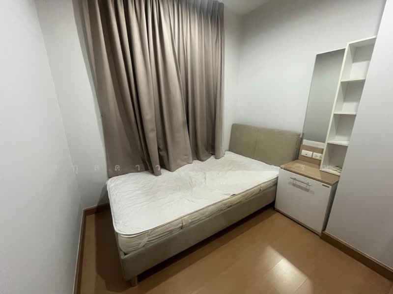 Life @ Ratchada-Huai Khwang, Bangkok, 189 Pracharatbamphen Road, Huai Khwang, Bangkok, 3 Bedrooms, 65 sqm, Condo For Rent, by สกุลดาว บุญสุวรรณ, 500345928 - DDproperty.com