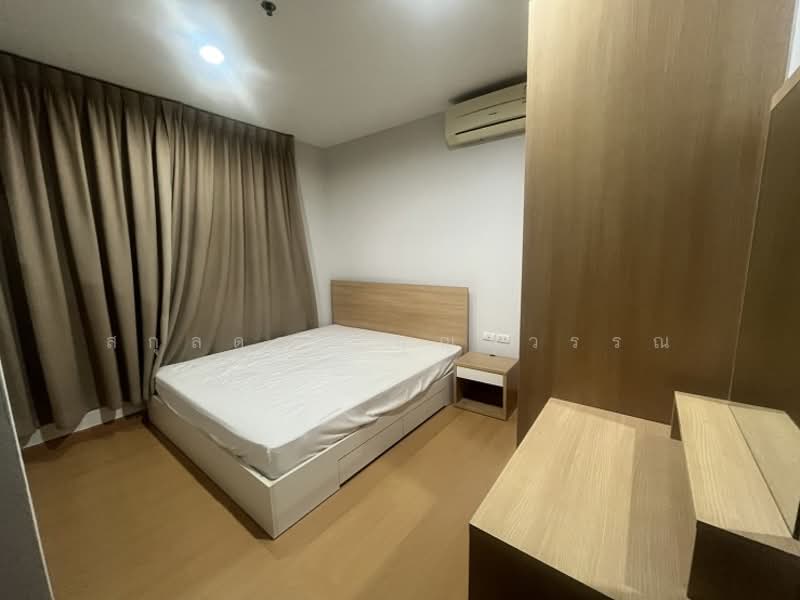 Life @ Ratchada-Huai Khwang, Bangkok, 189 Pracharatbamphen Road, Huai Khwang, Bangkok, 3 Bedrooms, 65 sqm, Condo For Rent, by สกุลดาว บุญสุวรรณ, 500345928 - DDproperty.com