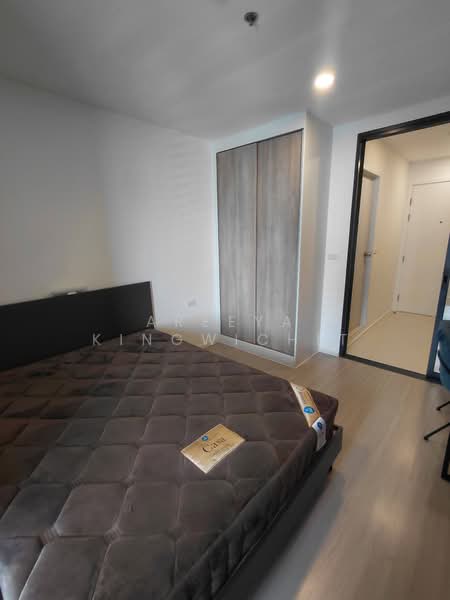 Denim Jatujak, Bangkok, Soi Vibhavadi Rangsit 3, Vibhavadi Rangsit Road, Jom Phon, Chatuchak, Bangkok, 1 Bedroom, 23 sqm, Condo For Rent, by Areeya Kingwichit, 500345936 - DDproperty.com