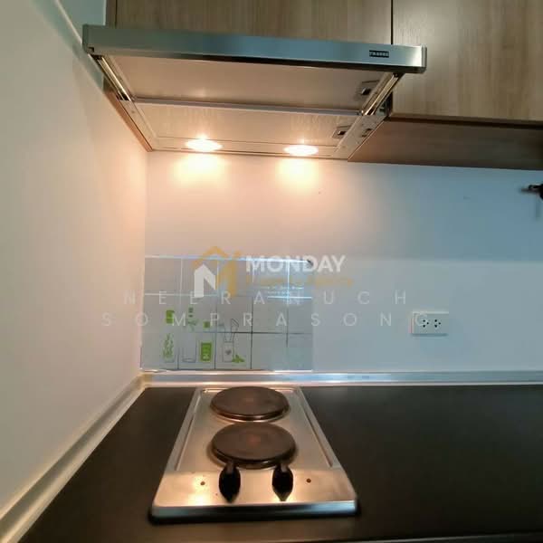 The Issara Ladprao, Bangkok, 296 Ladpao Road, Jom Phon, Chatuchak, Bangkok, 1 Bedroom, 52 sqm, Condo For Sale, by Neeranuch Somprasong, 500345957 - DDproperty.com