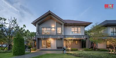ขาย - เพฟ บางนา (PAVE Bangna), สมุทรปราการ