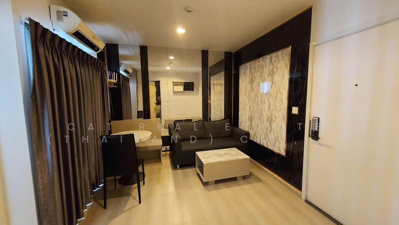 Skyline Rattanathibet : สกายไลน์ รัตนาธิเบศร์, นนทบุรี, 411 ถนน รัตนาธิเบศร์, บางกระสอ, เมืองนนทบุรี, นนทบุรี, 32 ตร.ม., คอนโด ให้เช่า, โดย Cat Real Estate (Thailand) Co., Ltd., 500346042 - DDproperty.com