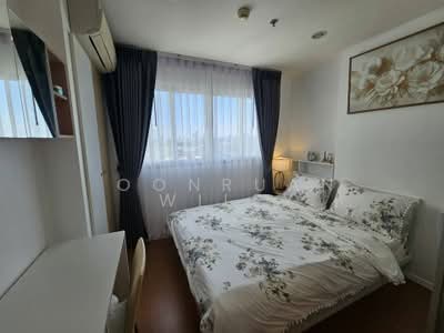 ขาย - Lumpini Condo Town North Pattaya-Sukumvit : ลุมพินี คอนโดทาวน์ พัทยาเหนือ-สุขุมวิท, ชลบุรี