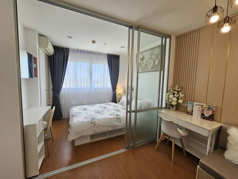 Lumpini Condo Town North Pattaya-Sukumvit, Chon Buri (Pattaya), Sukhumvit Road, Na Kloe, Bang Lamung (Pattaya), Chon Buri (Pattaya), Studio, 23 sqm, Condo For Sale, by Oonruan Wiley, 500346044 - DDproperty.com