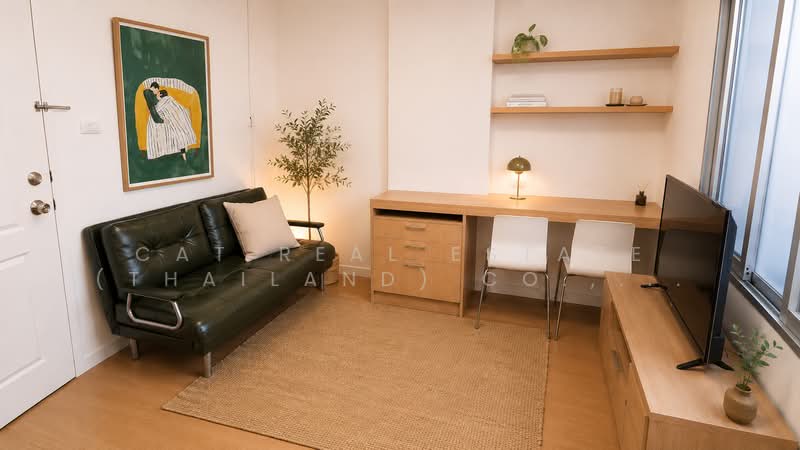 Lumpini Condo Town Rattanathibet : ลุมพินี คอนโดทาวน์ รัตนาธิเบศร์, นนทบุรี, ซอยรัตนาธิเบศร์ 26 ถนนรัตนาธิเบศร์, บางกระสอ, เมืองนนทบุรี, นนทบุรี, 28 ตร.ม., คอนโด ให้เช่า, โดย Cat Real Estate (Thailand) Co., Ltd., 500346060 - DDproperty.com