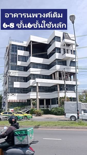 อาคารสำนักงานหน้าหมู่บ้านลานทอง, นนทบุรี, ติวานนท์, บางพูด, ปากเกร็ด, นนทบุรี, 3,000 ตร.ม., สำนักงาน ขาย, โดย ธัญพัฒน์ วิวิธวรรธ์, 500346108 - DDproperty.com