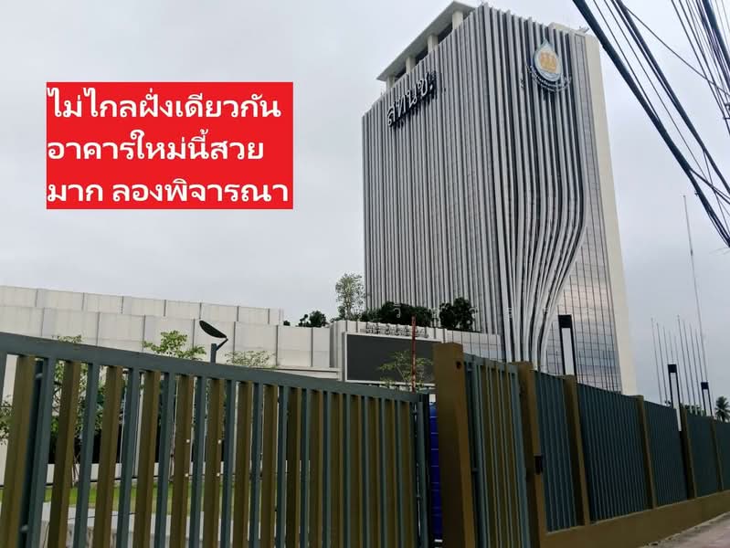 อาคารสำนักงานหน้าหมู่บ้านลานทอง, Nonthaburi, ติวานนท์, Bang Phut, Pak Kret, Nonthaburi, , 3,000 sqm, Office Space For Sale, by ธัญพัฒน์ วิวิธวรรธ์, 500346108 - DDproperty.com