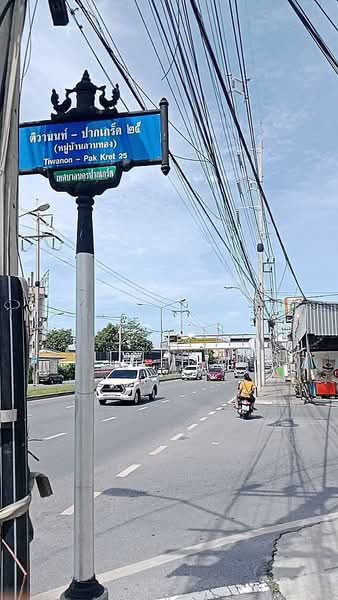 อาคารสำนักงานหน้าหมู่บ้านลานทอง, Nonthaburi, ติวานนท์, Bang Phut, Pak Kret, Nonthaburi, , 3,000 sqm, Office Space For Sale, by ธัญพัฒน์ วิวิธวรรธ์, 500346108 - DDproperty.com