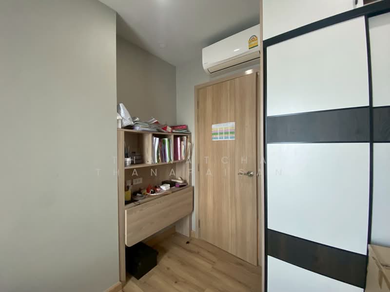 Brix Charan 64, Bangkok, 696 Charan Sanit Wong Road, Bang Yi Khan, Bang Phlat, Bangkok, 2 Bedrooms, 52 sqm, Condo For Rent, by Thanatcha Thanapaisan, 500346132 - DDproperty.com