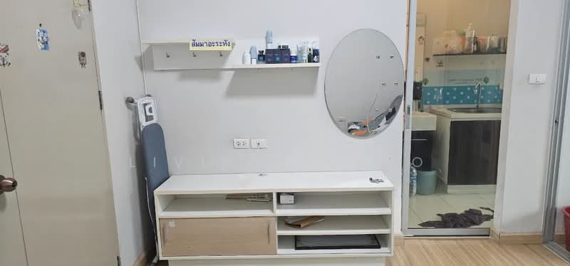 Smart Watcharapol, Bangkok, Watcharapol Road, Tha Rang, Bang Khen, Bangkok, 1 Bedroom, 30 sqm, Condo For Sale, by Living Condo, 500346180 - DDproperty.com