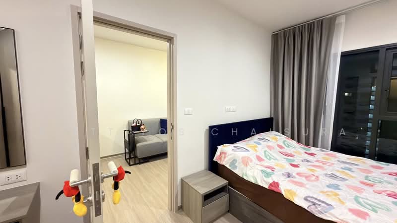 The Base Phetchaburi-Thonglor, Bangkok, Phetchaburi Rd, Bang Kapi, Huai Khwang, Bangkok, 1 Bedroom, 33 sqm, Condo For Rent, by Kiattiyos Chaisura, 500346196 - DDproperty.com