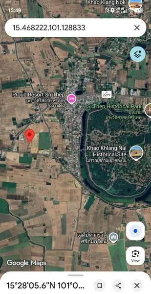 ขายที่ดิน ติดถนนใหญ่ ทางหลวงหมายเลข 2219 จังหวัดเพชรบูรณ์, Phetchabun, Si Thep, Si Thep, Phetchabun, , 16,880 sqm, Land For Sale, by คุณ วิญากร, 500346239 - DDproperty.com