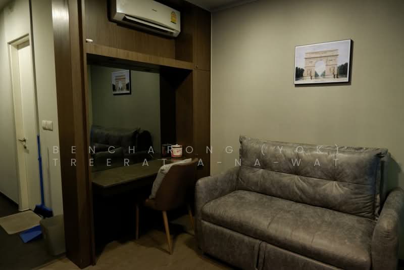 A Space Asoke-Ratchada, Bangkok, 624 Asoke-Dindaeng Road, Din Daeng, Bangkok, Studio, 33 sqm, Condo For Sale, by Bencharong (Yok) Treerat-a-na-wat, 500346255 - DDproperty.com