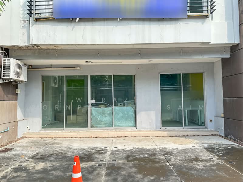 BIZTOWN LADPRAW 79/1 HOME OFFICE, Bangkok, ลาดพร้าว, Khlong Chaokhun Sing, Wang Thonglang, Bangkok, , 260 sqm, Shophouse For Sale, by Worazett pornpatpulkasaim, 500346303 - DDproperty.com