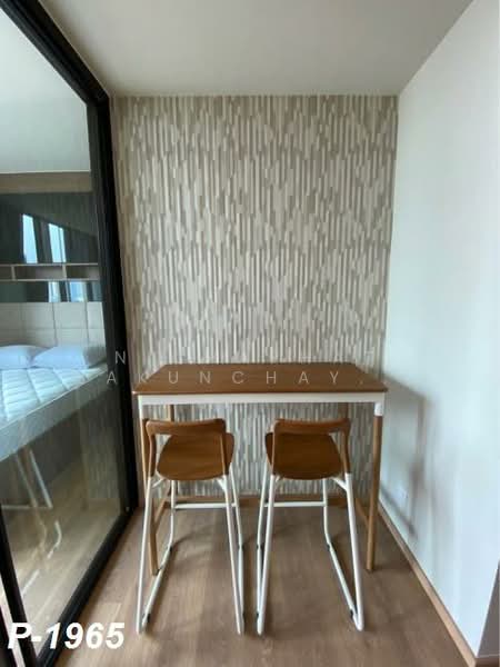 Noble Around Sukhumvit 33, Bangkok, 17 Soi Sukhumvit 33, Khlong Tan Nua, Watthana, Bangkok, 1 Bedroom, 27 sqm, Condo For Rent, by Nichaphat Sakunchayapha, 500346340 - DDproperty.com