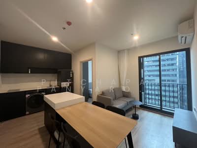 For Rent - Nue District R9, Bangkok