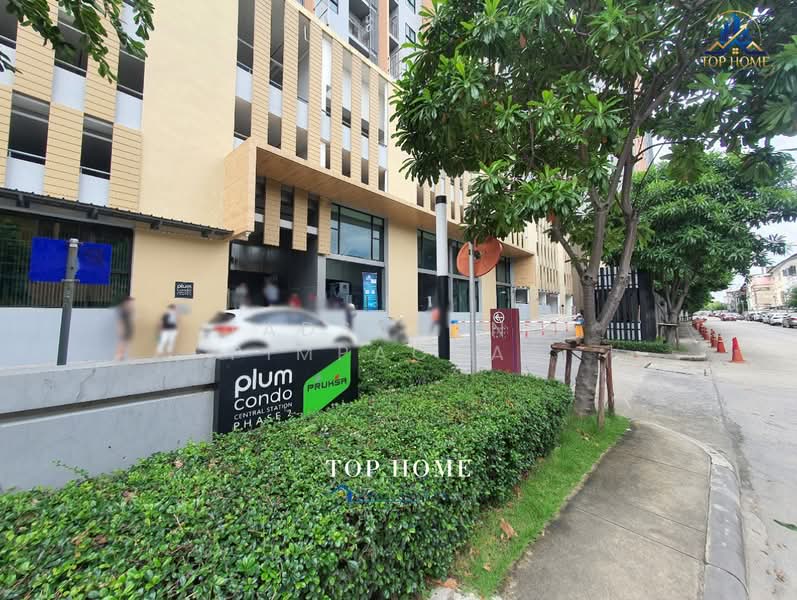 Plum Condo Central Station (Phase 2) : พลัมคอนโด เซ็นทรัล สเตชั่น (เฟส 2), นนทบุรี, ถนนรัตนาธิเบศร์, เสาธงหิน, บางใหญ่, นนทบุรี, 27 ตร.ม., คอนโด ขาย, โดย Tadsapong Pimpachad, 500346411 - DDproperty.com
