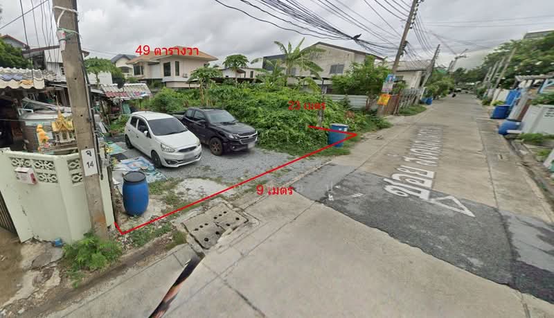 land for sell, Bangkok, Saphan Song, Wang Thonglang, Bangkok, , 196 sqm, Land For Sale, by คุณท็อป, 500346439 - DDproperty.com