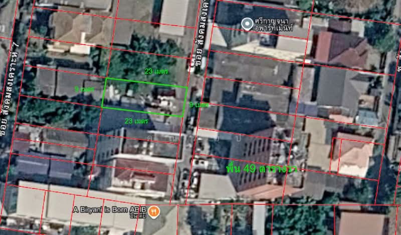 land for sell, Bangkok, Saphan Song, Wang Thonglang, Bangkok, , 196 sqm, Land For Sale, by คุณท็อป, 500346439 - DDproperty.com