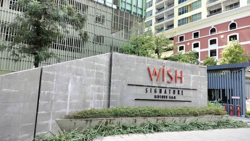 Wish Signature Midtown Siam, Bangkok, 512 Phetchaburi Road, Thanon Phetchaburi, Ratchathewi, Bangkok, 1 Bedroom, 27 sqm, Condo For Rent, by Keerati  Wangrujirakul, 500346595 - DDproperty.com