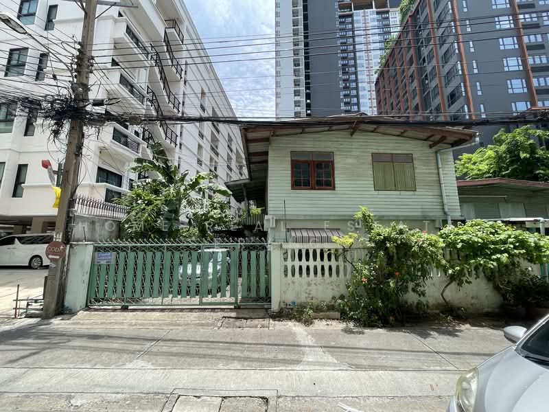 ที่ดินรัชดา 14, Bangkok, Huai Khwang, Bangkok, , 840 sqm, Land For Sale, by HOME Real Estate Service, 500346672 - DDproperty.com
