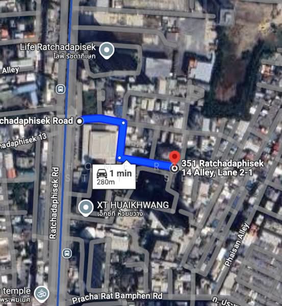 ที่ดินรัชดา 14, Bangkok, Huai Khwang, Bangkok, , 840 sqm, Land For Sale, by HOME Real Estate Service, 500346672 - DDproperty.com