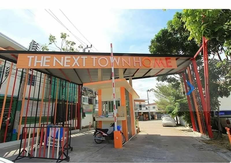 The Next Townhome Si Racha : เดอะ เน็กซ์ ทาวน์โฮม ศรีราชา, ชลบุรี, บึง, ศรีราชา, ชลบุรี, 100 ตร.ม., ทาวน์เฮ้าส์ ขาย, โดย The Best Property ปิ๋ม, 500346736 - DDproperty.com