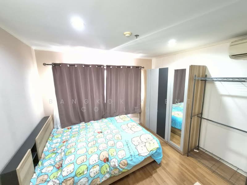 Lumpini Place Phahol-Saphankhwai, Bangkok, 171 Pradipat Road, Samsen Nai, Phaya Thai, Bangkok, 1 Bedroom, 35 sqm, Condo For Sale, by Bangkok Agent Co.,Ltd., 500346807 - DDproperty.com
