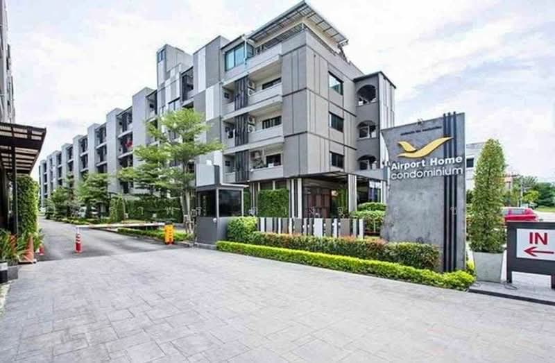 Airport Home Condominium, Chiang Mai, Village No. 10, Mae Hia, Muang Chiang Mai, Chiang Mai, 1 Bedroom, 32 sqm, Condo For Sale, by วราพร ตางจงราช, 500346818 - DDproperty.com