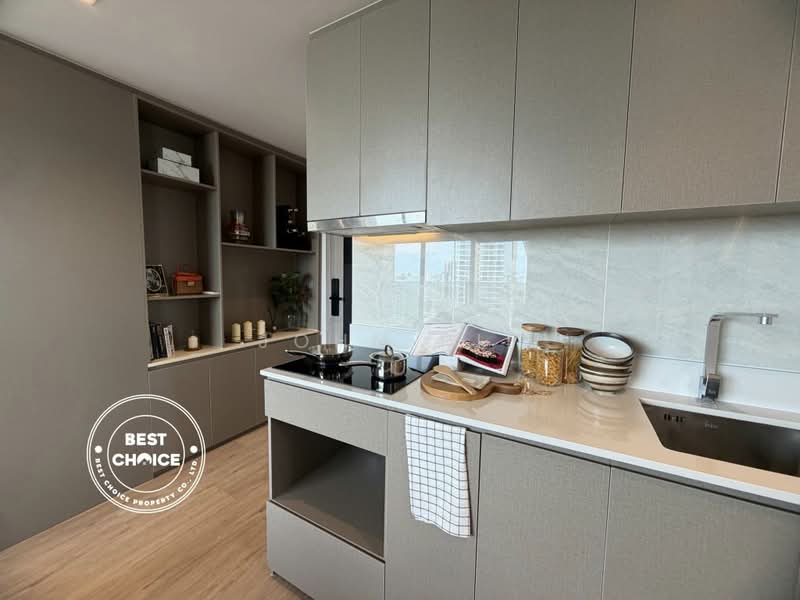 Andromeda Condominium : แอนโดรเมด้า คอนโดมิเนียม, ชลบุรี, ซอยเกษตรสิน 11, หนองปรือ, บางละมุง, ชลบุรี, 60 ตร.ม., คอนโด ขาย, โดย John Pip, 500346861 - DDproperty.com