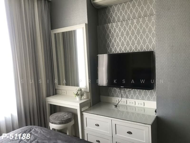 PYNE by Sansiri, Bangkok, Prayatai Road, Thanon Phetchaburi, Ratchathewi, Bangkok, 1 Bedroom, 45 sqm, Condo For Rent, by Susira Prueksawun, 500346885 - DDproperty.com