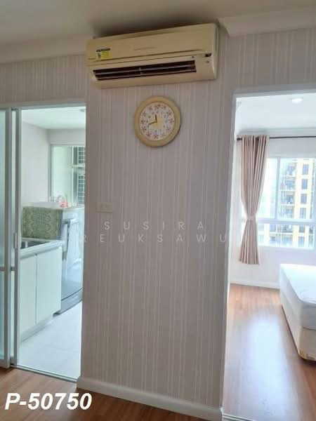 Lumpini Suite Pinklao, Bangkok, 1 Somdet Phra Pin Klao Rd, Bang Yi Khan, Bang Phlat, Bangkok, 1 Bedroom, 35 sqm, Condo For Rent, by Susira Preuksawun, 500346889 - DDproperty.com