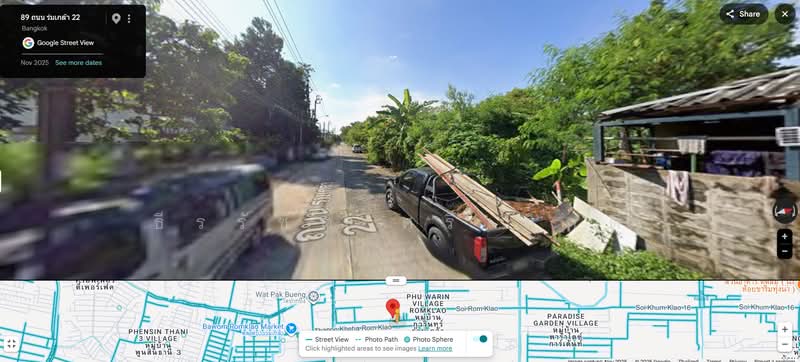 Rom Klao 22, Bangkok, ร่มเกล้าวิลล่า 22, Saen Sab, Min Buri, Bangkok, , 4,524 sqm, Land For Sale, by ธีรรัชต์ ศรีเล็กดี, 500346890 - DDproperty.com